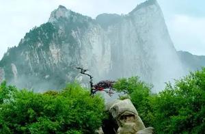 Strange Stones of Mount Hua Peak – How Many Can You Guess?