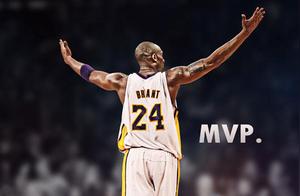 20 Classic Quotes from Kobe Bryant: Second Place Only Shows You're the Number One Loser