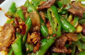 Farmhouse Stir-Fried Pork Recipe: Delicious and Easy!