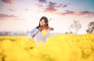 Integrity, Calmness, Gratitude, and Wise Friendship Will Achieve Your Happy Life