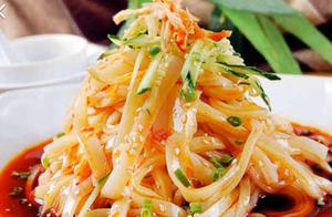 Episode 3 (2) Sichuan Cold Skin Noodles Recipe