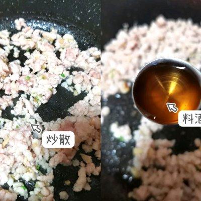 营养美味低脂低卡的土豆肉末盖浇饭