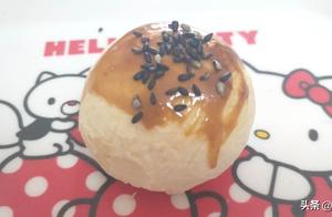 How to Make Crispy and Salty Egg Yolk Pie?