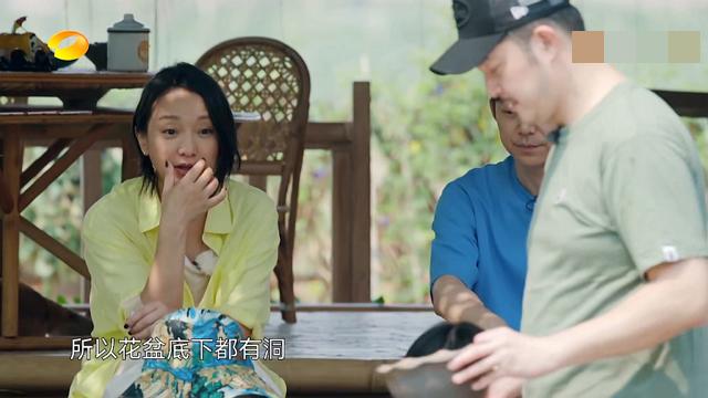 周迅临走还给观众留下话柄,沙溢也没能逃过,陶虹的反应太过真实|影视交流地