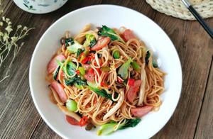 How to Make Fried Noodles - Super Satisfying and Flavorful!