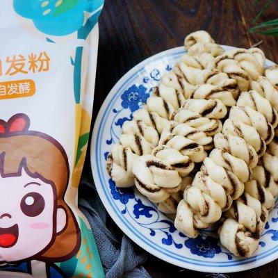 #南北面点大不同#黑芝麻酱花卷