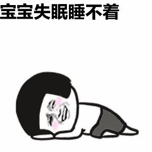 健康头条｜隔离14天后，如何把睡眠找回来？先别急着吃安眠药