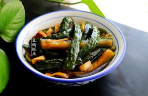 How to Make Delicious Pickled Cucumbers - Simple and Easy Recipe!