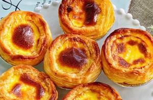 Silky Smooth, Milky, and Crumbling Portuguese Egg Tarts