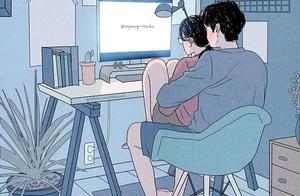 Psychology: Which Couple Do You Most Envy? Test Whether Your Partner Is Taking Advantage of You
