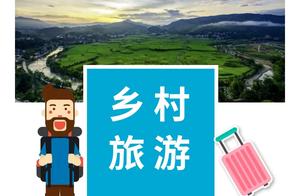 Let's Go! Guizhou's 'Flying Mind Country Tour' Launches First Batch of 10 Premium Routes