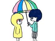 In this world of emotions, the helplessness of love can only be a compromise with fate.