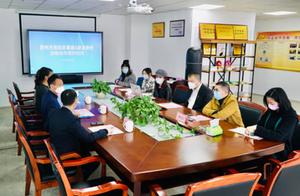 Sina Guizhou and Guizhou Tianyue Tourism Group Sign Strategic Cooperation Agreement