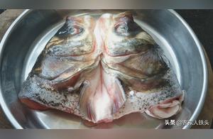How to Cook Fish Head - A Satisfying Recipe with 3-4 Times a Week Consumption