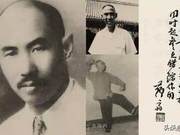 Wang Xiangzhai: Standing (Stand) Actually Trains the Muscles
