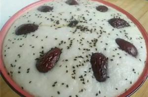 Recipe for Milk-Scented Rice Cake
