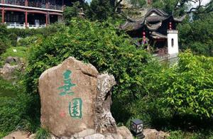A Popular Jiangxi Tourist Attraction Went Viral Due to a Specific Demand – What Was It?