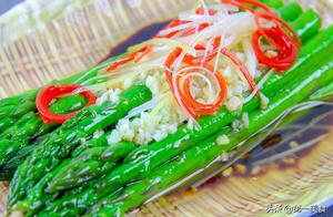 Easiest Way to Eat Asparagus: Boil and Drizzle in Two Simple Steps – Crispy, Tender and Nutrient-Rich