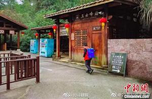 Wuyishan Reopens Starting April 8th, Offers Free Admission for Nationwide Medical Workers
