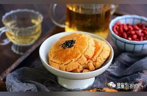 Delicate, Crumbly Small Pastries, Melt in Your Mouth, Easy to Make with Mixed Dough, No Need to Buy Afterwards