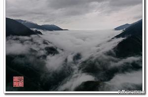 Aerial Shot of Lead Mountain: The Misty Clouds of Wuyi Mountain, a World Heritage Site, and Excellent Tea
