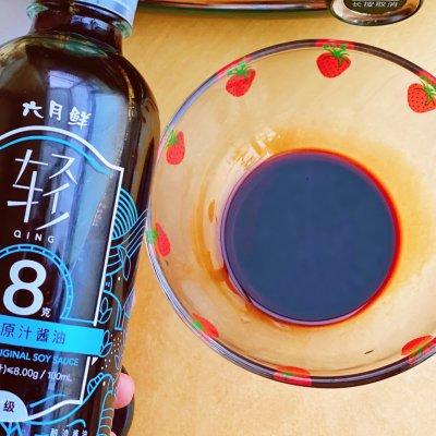 有一种乡愁叫#福气年夜菜# 人气小食孜然蒜蓉烤茄子