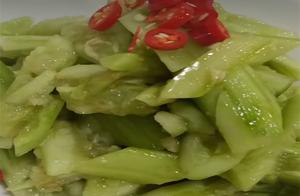 Food Philosophy: Two Ways to Eat Cucumber