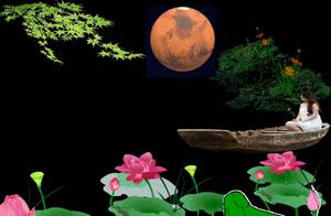 Night, Azure Sky, and Heart