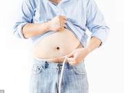 How to Eat a Fat-Reducing Diet, Maintain for 4 Weeks, and Lose 10 Pounds of Weight