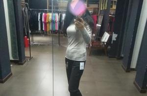 Exercised for a Year, Just Told That I Look Too Thin Like a Bamboo Pole!