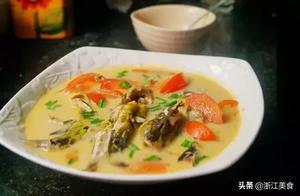 Sour Soup Yellow Bone Carp Recipe