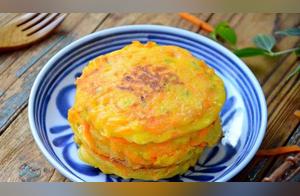 Carrot Egg Pancake: Simple and Delicious, a Nutritious Breakfast