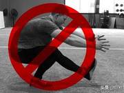 Single-Leg Squats aren't always the best exercise choice.