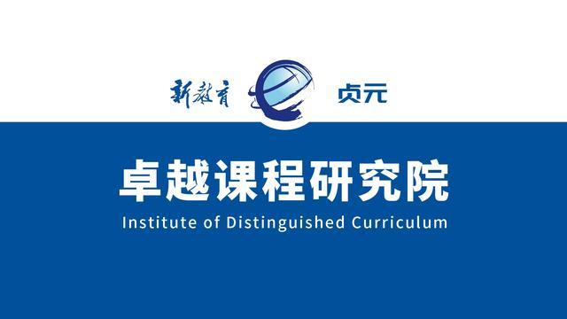 猫小鱼|江子校长说 | 人性与教育（十九）