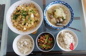 When it comes to lunch, as long as we like it, we can feel satisfied.