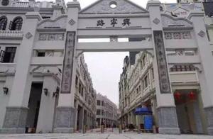 A Popular Nanning Tourist Attraction: Why Did Locals Once Dislike It, But Now It's Beloved by Tourists?