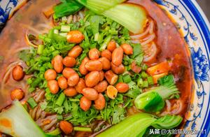 No need to buy sour and spicy noodles, you can make it at home!
