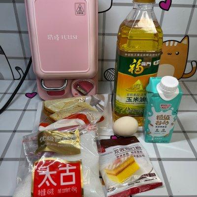 甜蜜圣诞酸奶小蛋糕就这么做，新手也能零失败