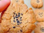 Peanut and Almond Brittle – Simply Crumbly