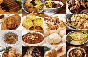 Street Food Favorites: What Have You Tried in Xianyang?