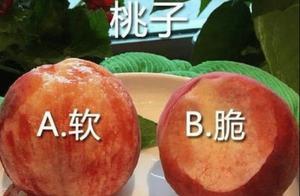 5 Controversial Foods: I Surrendered to Soft Peaches and Salty Tofu Flower – What About You?