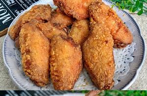Crispy and Crunchy Skin, Tender and Juicy Inside, Delicious to the Point of Not Wanting to Throw Away the Bones, and Still Licking Fingers