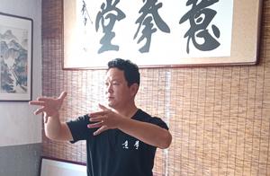 Discussion on the Practical Combat Footwork Fundamentals and Key Points of Taijiquan