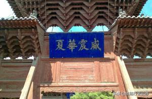 Zhangye Shanxi Guild Hall Tourism
