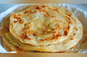 How to Make Soft Pancakes? The Key is Dough Hydration, Layered and Soft Like Egg-Filled Pancakes