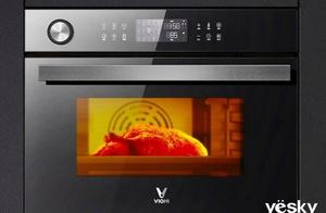 Focus on Steam and Bake, Precise Temperature Control – Chef’s Essential Cloud Rice Steam Bake All-in-One Machine