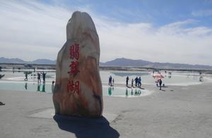 Daizidani Jade Lake