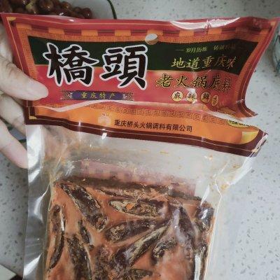 10分钟懒人必备菜，有了烤鱼全搞定