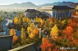 Wellness Tourism-Oriented Town Development Strategies