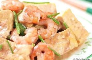 Shrimp Paste Fried Tofu